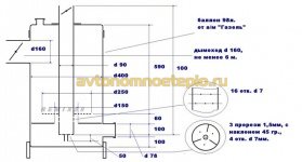 опилки-7