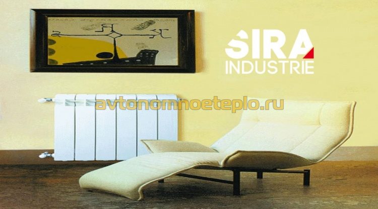 итальянские радиаторы марки Sira