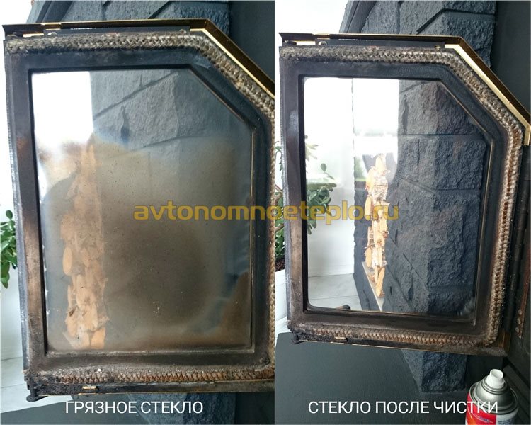 каминное стекло до и после очистки