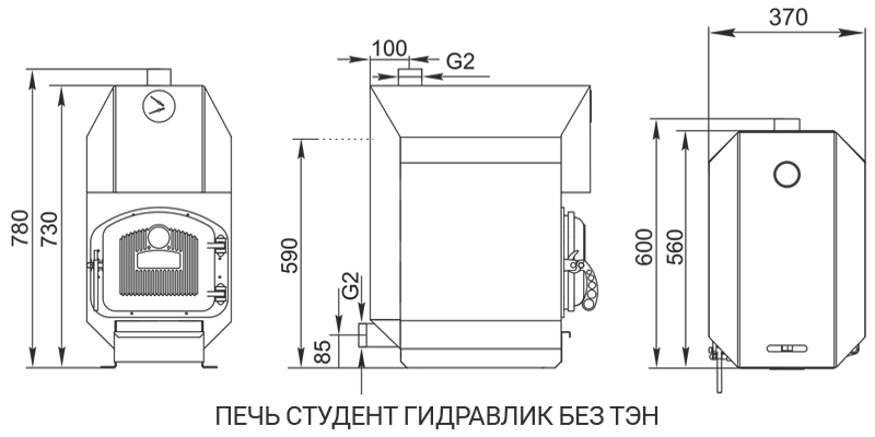 размеры печки Студент Гидравлик без ТЭН