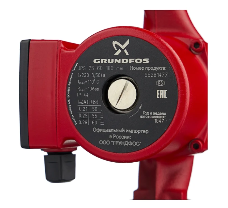 Grundfos UPS 25-60 180