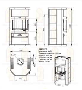 Характеристика печи Ангара