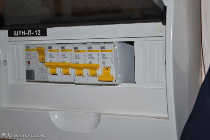 Отключаем автоматический выключатель, на котором установлен тёплый пол