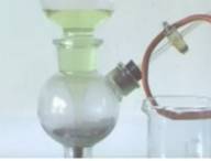 Получение водорода взаимодействием цинка с соляной кислотой в аппарате Киппа