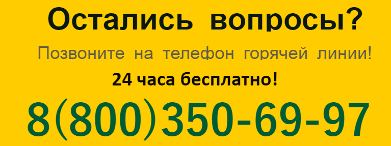 Паспорт готовности к отопительному сезону 2019-2020 – что важно знать?